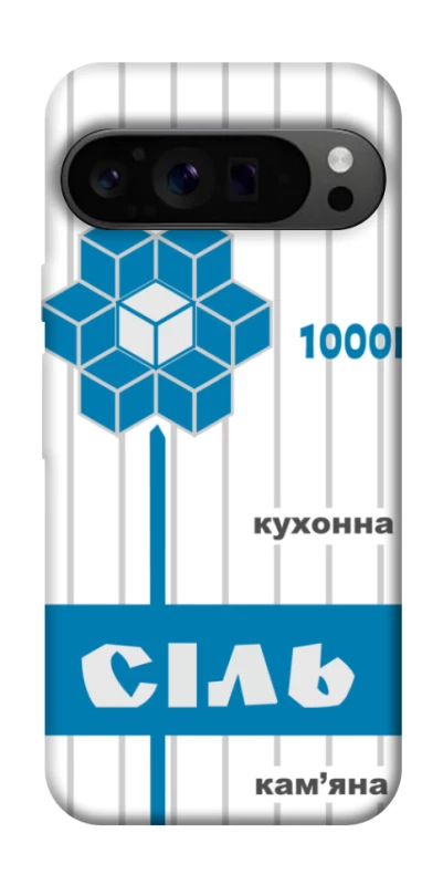 Чехол на Google Pixel 9 Pro Соль фото 1 из 1