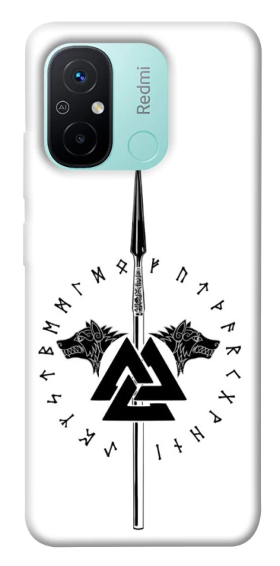 Чохол на Xiaomi Redmi 12C / Poco C55 Спис Всевладдя фото 1 з 1