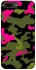 Чохол на Apple iPhone 7 plus / 8 plus Camouflage v29 фото 1 з 1