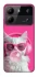 Чохол на ZTE Blade A54 4G Pink kitty фото 1 з 1