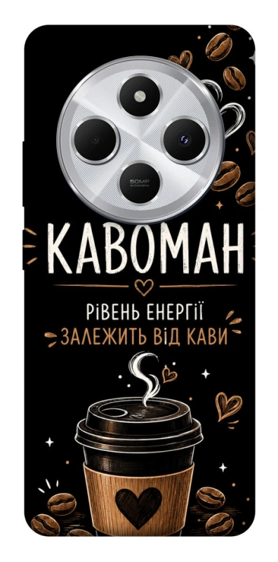 Чехол на Xiaomi Redmi 14C / Poco C75 Кавоман фото 1 из 1