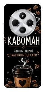 Чехол на Xiaomi Redmi 14C / Poco C75 Кавоман фото 1 из 1