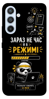 Чохол на Samsung Galaxy A54 5G Work Mode фото 1 з 1