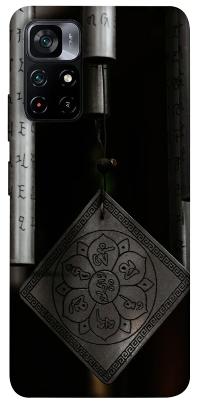 Чехол на Xiaomi Poco M4 Pro 5G Талисман удачи фото 1 из 1