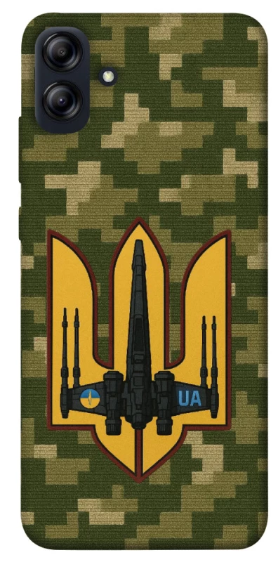 Чехол на Samsung Galaxy A04e ВВС фото 1 из 1