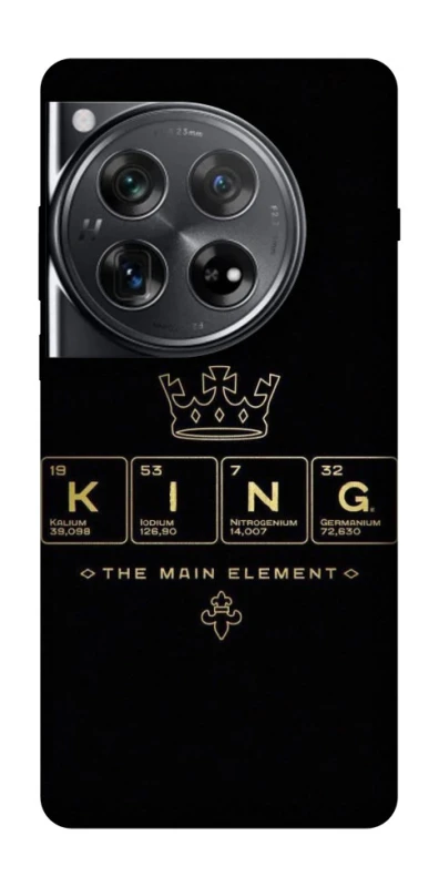 Чохол на OnePlus 12 King ver.1 фото 1 з 1