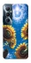 Чохол на Realme C65 4G Sunflowers фото 1 з 1