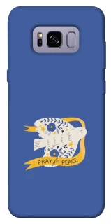 Чохол на Samsung G955 Galaxy S8 Plus Ластівка фото 1 з 1