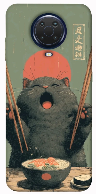 Чохол на Nokia G20 / G10 / 6.3 Hungry Cat фото 1 з 1