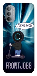 Чохол на Motorola Moto G31 Frontjobs фото 1 з 1