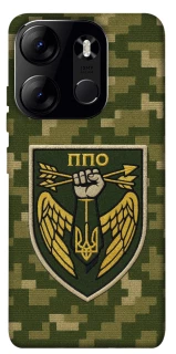 Чехол на Tecno Spark Go 2023 ПВО фото 1 из 1