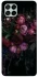 Чохол на Samsung Galaxy M53 5G Floral Symphony1 фото 1 з 1