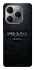 Чехол на TECNO Spark 20 Pro Prada ver.3 фото 1 из 1