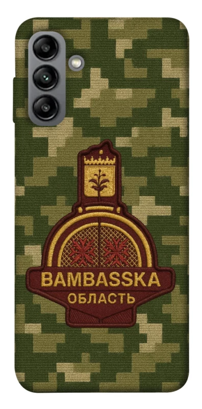 Чохол на Samsung Galaxy A04s Bambaska фото 1 з 1