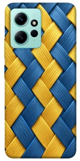 Чохол на Xiaomi Redmi Note 12 4G Brassweed фото 1 з 1