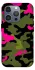 Чохол на Apple iPhone 16 Pro Max Camouflage v29 фото 1 з 1
