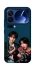 Чохол на Xiaomi 17 Pro Lee Know and Han - Stray Kids фото 1 з 1