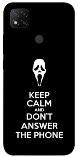 Чохол на Xiaomi Redmi 9C Dont Answer The Phone фото 1 з 1