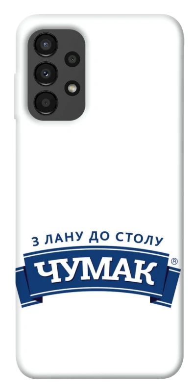 Чохол на Samsung Galaxy A13 4G Чумак фото 1 з 1