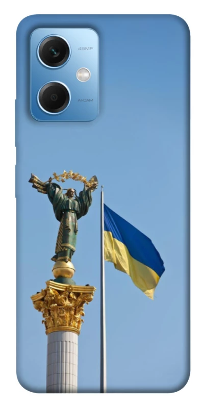 Чехол на Xiaomi Poco X5 5G Главные символы Укрины фото 1 из 1