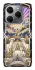 Чохол на TECNO Spark 20 Pro WOW Forever Stormwind фото 1 з 1