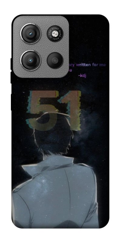 Чохол на Motorola Moto G15 Power Omniscient Reader's v5 фото 1 з 1