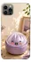 Чехол на Apple iPhone 12 Pro (6.1") Dumpling ver.4 фото 1 из 1