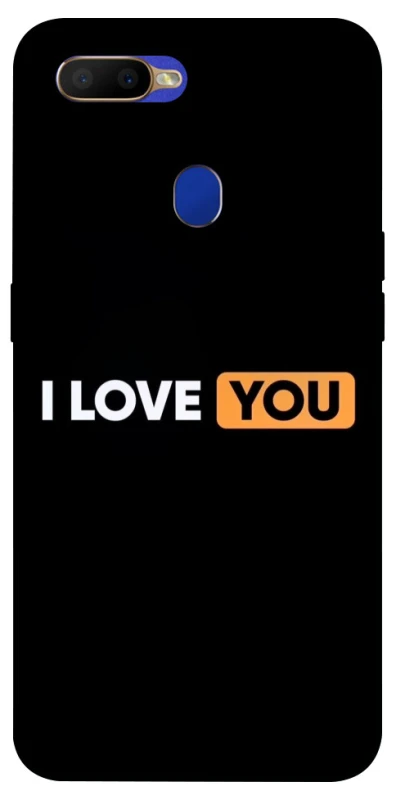 Чохол на Oppo A5s Love aesthetic ver.6 фото 1 з 1