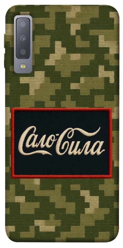 Чохол на Samsung A750 Galaxy A7 (2018) Сало Сила фото 1 з 1