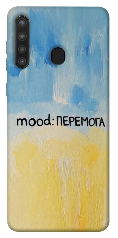 Чохол на Samsung Galaxy A21 Mood Peremoga фото 1 з 1