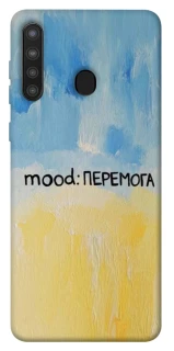 Чохол на Samsung Galaxy A21 Mood Peremoga фото 1 з 1