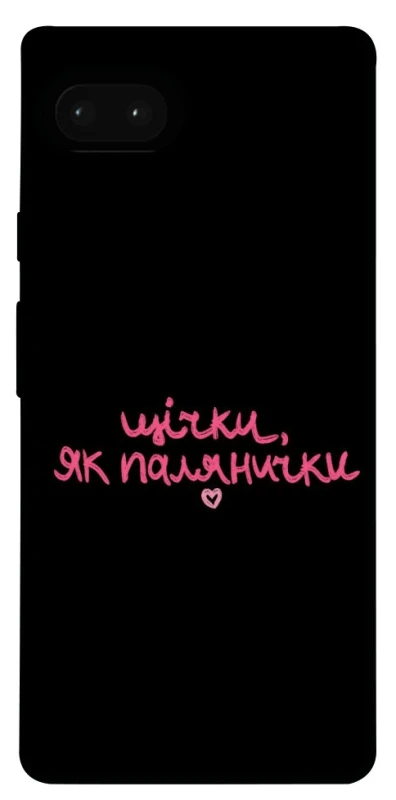 Чехол на Google Pixel 7a Щічки, як палянички фото 1 из 1