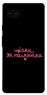 Чехол на Google Pixel 7a Щічки, як палянички фото 1 из 1