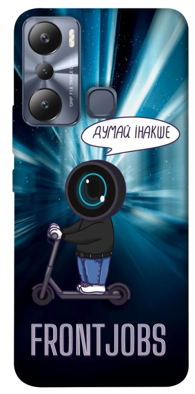 Чехол на Infinix Hot 20i Frontjobs фото 1 из 1