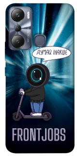 Чехол на Infinix Hot 20i Frontjobs фото 1 из 1