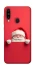 Чохол на ZTE Blade A7 (2020) Christmas mood ver.11 фото 1 з 1