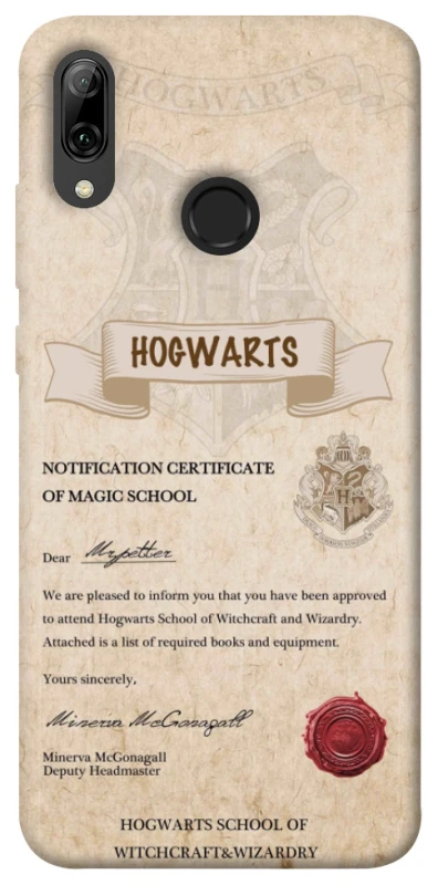 Чехол на Huawei P Smart (2019) The Hogwarts acceptance letter фото 1 из 1