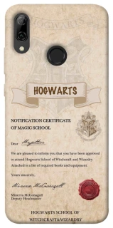 Чехол на Huawei P Smart (2019) The Hogwarts acceptance letter фото 1 из 1