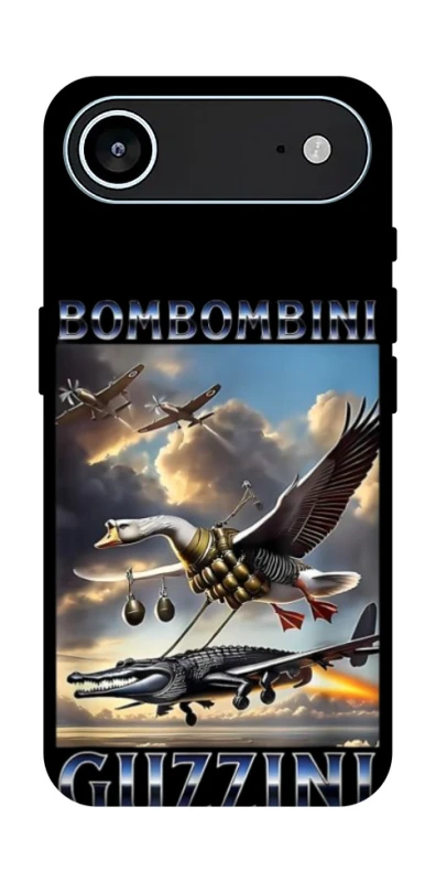 Чохол на Apple iPhone 17 Air (6.5") Bombombini Gusini фото 1 з 1