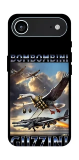 Чехол на Apple iPhone 17 Air (6.5") Bombombini Gusini фото 1 из 1