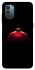 Чохол на Nokia G21 Christmas bauble фото 1 з 1