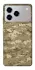 Чохол на ZTE Blade A76 camouflage v4 фото 1 з 1