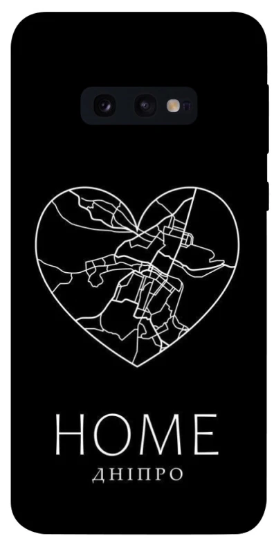 Чохол на Samsung Galaxy S10e Дніпро Home фото 1 з 1