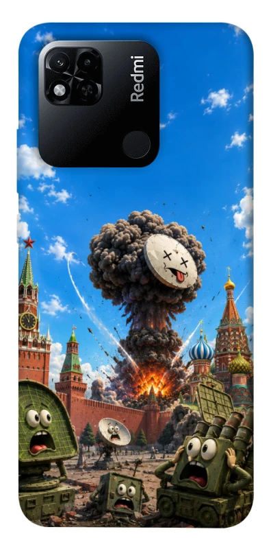 Чохол на Xiaomi Redmi 10A Moscow never sleeps ver.7 фото 1 з 1