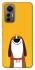 Чехол на Xiaomi 12 Lite Пёс-нос фото 1 из 1