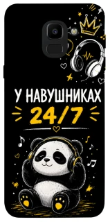 Чехол на Samsung J600F Galaxy J6 (2018) У навушниках 24/7 фото 1 из 1