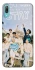 Чохол на Huawei Y6 Pro (2019) Stray Kids One Team фото 1 з 1