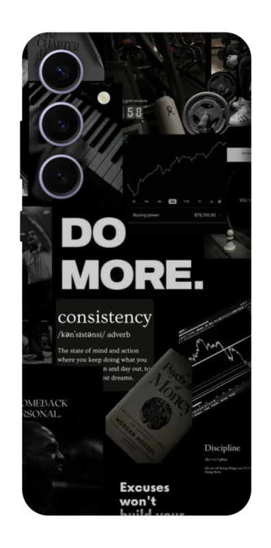 Чехол на Samsung Galaxy S25+ Do more фото 1 из 1