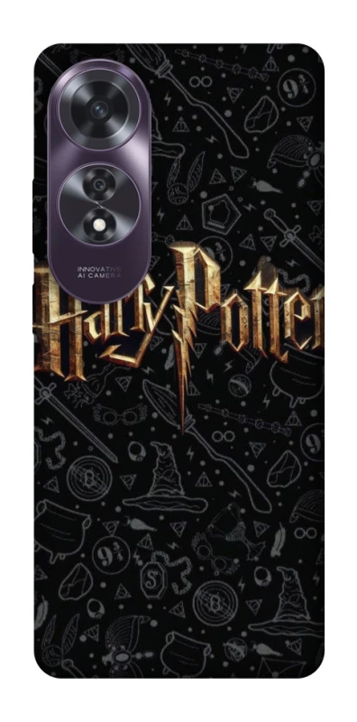 Чохол на Oppo A60 Harry Potter ver.12 фото 1 з 1