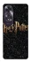 Чохол на Oppo A60 Harry Potter ver.12 фото 1 з 1